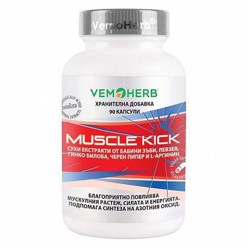 Vemoherb Muscle Kick 90 kapsúl