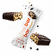 ORANGEFIT DIET BAR ČOKOLÁDA 60 G