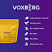 Voxberg BCAA 490 g citrónový ľadový čaj