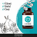 Viridian Clear Skin Complex 60 kapsúl (prírodná starostlivosť o pleť)